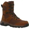 Rocky Men's Red Mountain Waterproof 400g Insulated Outdoor Boot - Wide Width In Brown In Brown