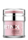 Rodial Retinol Overnight Gel 50ml In Na