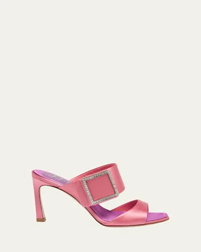 Roger Vivier Trompette 85 Crystal-embellished Satin Mules In Pink