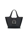 Roger Vivier Mini Viv Choc Black Leather Shopping Handbag