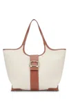 Roger Vivier Beige Choc Medium Tote