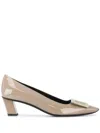 Roger Vivier Decollete Trompette Patent-leather Pumps In Animal Print
