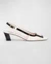 Roger Vivier Belle Vivier Covered Buckle Slingback Pumps In Patent Leather In Cire/nero
