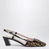 Roger Vivier Belle Vivier 45 Patent Leather-trimmed Leopard-print Pony Hair Slingback Pumps In Multi