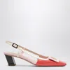Roger Vivier Belle Vivier 45 Color-block Patent-leather Slingback Pumps