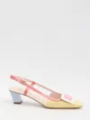 Roger Vivier Belle Vivier Slingback Pumps In Multicolor