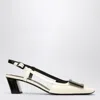 Roger Vivier Belle Vivier Covered Buckle Slingback Pumps In Patent Leather In Multicolor