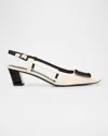 Roger Vivier Belle Vivier Optical Slingback Pumps In B999 Neroc019 Cire