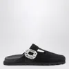 Roger Vivier Minimalist Black Flats With Rounded Toe And Low-profile Sole In Black