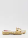Roger Vivier Crystal Buckle Braided Raffia Espadrilles In Beige