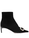 Roger Vivier Choc Heel Boots In Black