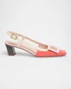 Roger Vivier Colorblock Patent Leather Slingback Pumps