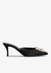 Roger Vivier Efflorescence Mules