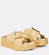 Roger Vivier 60 Embellished Raffia Platform Mules In Beige