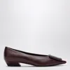 Roger Vivier Gommettine Ballerina In Mosto-coloured Leather In Animal Print