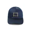 Roger Vivier Embellished Baseball Cap In Blue