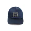 Roger Vivier Embellished Baseball Cap In Blue