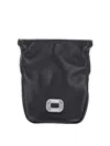 Roger Vivier Mini Bag In Black