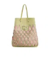 Roger Vivier Inspired Mini Handbag In Multi
