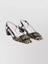 Roger Vivier Pony Print Slingback Sandals With Block Heel In Animal Print