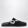 Roger Vivier Suede Mule Slidy Viv'
