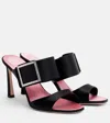 Roger Vivier Trompette 85 Embellished Satin Mules In Black