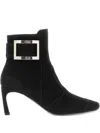 Roger Vivier Trompette Leather Boots In Black