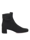 Roger Vivier Trs Vivier Suede Ankle Boots In Black