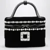 Roger Vivier Velvet Vanity Bag With Beads And Rhinestone Buckle