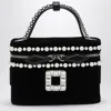 Roger Vivier Mini Velvet Vanity Handbag With Beads And Rhinestone Buckle