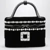 Roger Vivier Velvet Vanity Bag With Beads Rhinestone Buckle
