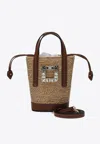 Roger Vivier Women's Viv Skate Natural/brown Raffia Bucket In Beige