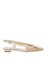 Roger Vivier Bv Braided Lac B Sling Dec 25 In Cream+cire