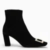 Roger Vivier Belle Vivier Buckle Chelsea Ankle Boots In Black