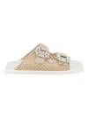 Roger Vivier Chic Raffia Slidy Flat With Rhinestone Buckle In Brown