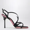 Roger Vivier Rose Vivier 100 Strappy Satin Sandals In Black