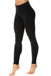 Rogiani Butter High Waist Long Leggings In Onyx