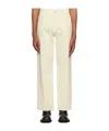 Rohe Belt Loop Jeans In Multi
