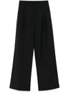 Rohe Róhe Black Drawstring Trousers In 黑色