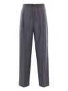 Rohe Drawstring-waist Pleated Trousers In Gray