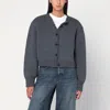 Rohe Gray Wool Cardigan
