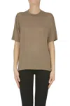 Rohe Viscose Knit T-shirt In Brown