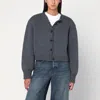 Rohe Wool Cardigan In Gray