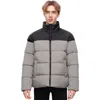 Rokka&rolla Lightweight Modern Puffer Jacket In Gray