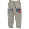 Roku Studio Men's Laundry Day Joggers In Eggshell In White