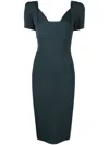 Roland Mouret Knitted Midi Tube Dress With Backless Design