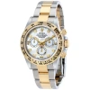 ROLEX ROLEX COSMOGRAPH DAYTONA MOTHER OF PEARL DIAMOND STEEL AND 18K YELLOW GOLD MEN'S WATCH 116503MDO