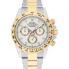 ROLEX PRE-OWNED ROLEX COSMOGRAPH DAYTONA CHRONOGRAPH AUTOMATIC CHRONOMETER WHITE DIAL MEN'S WATCH 116503