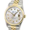 Rolex White Mop Mens Datejust 2tone Diamond Dial Diamond Bezel 36mm Watch In Multi