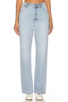 Rolla's 90s Relaxed Wide-leg Pants In Light Wash In Blue